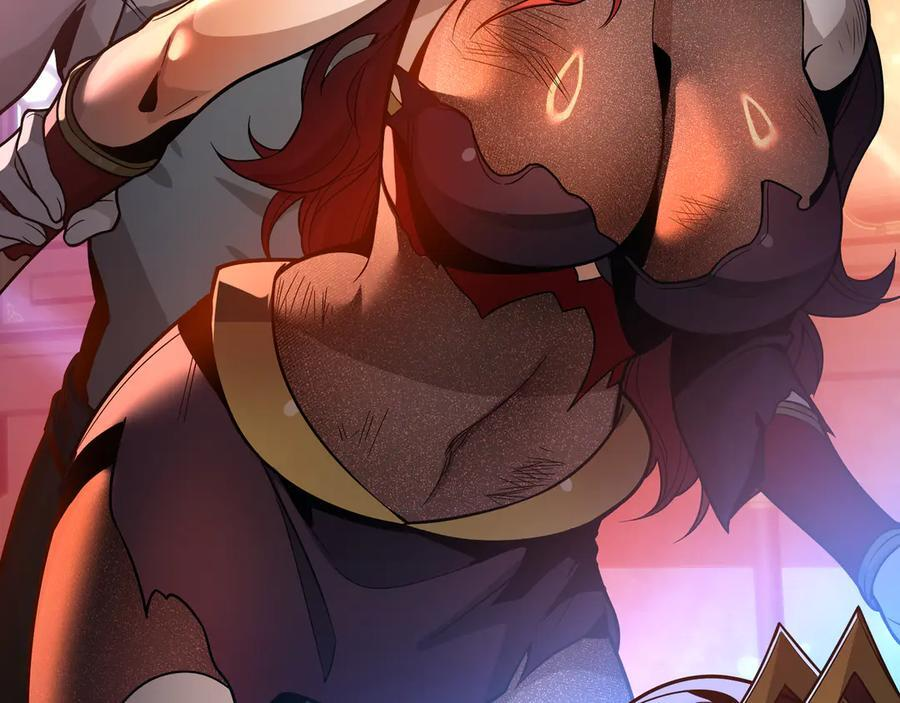 第83话 和师尊不也挺配么？ 第19页