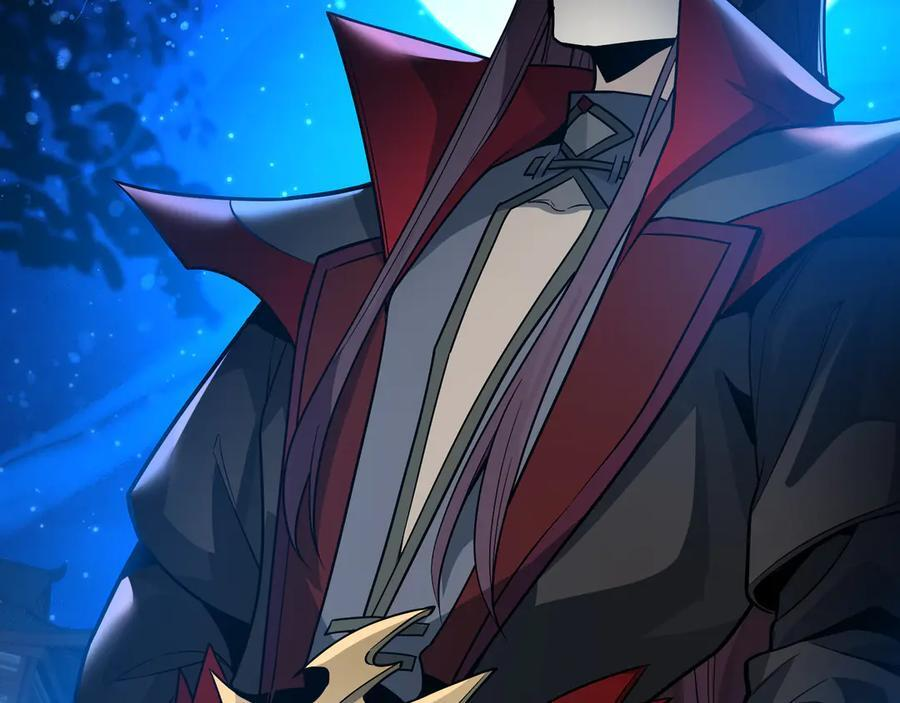 第83话 和师尊不也挺配么？ 第26页