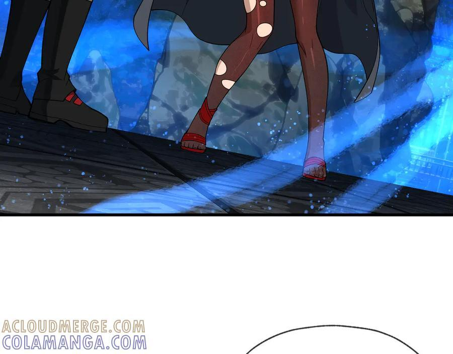 第83话 和师尊不也挺配么？ 第33页