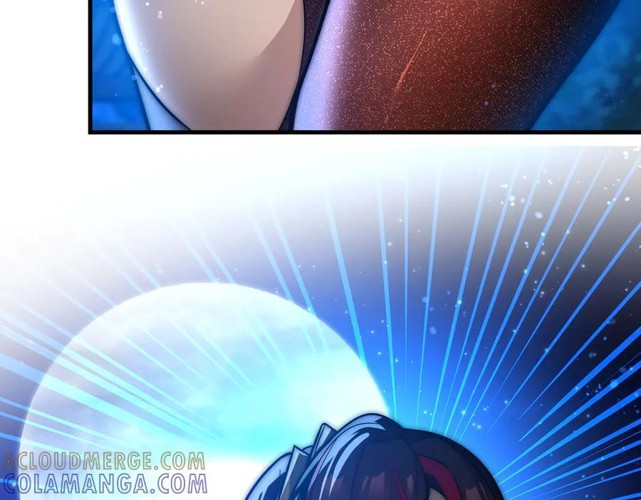 第83话 和师尊不也挺配么？ 第37页
