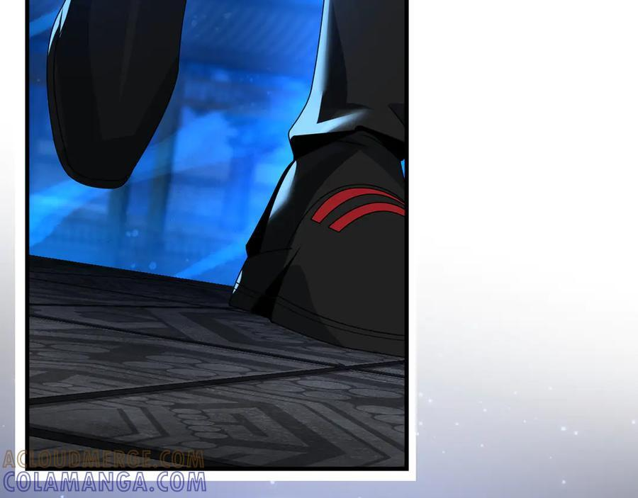 第83话 和师尊不也挺配么？ 第101页