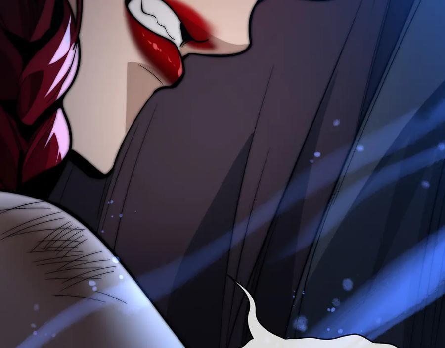 第83话 和师尊不也挺配么？ 第116页