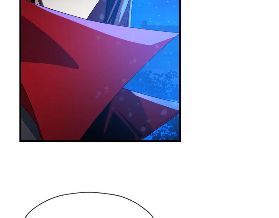 第83话 和师尊不也挺配么？ 第122页