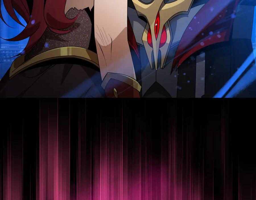 第83话 和师尊不也挺配么？ 第130页