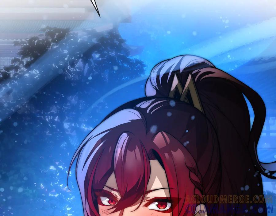 第83话 和师尊不也挺配么？ 第145页