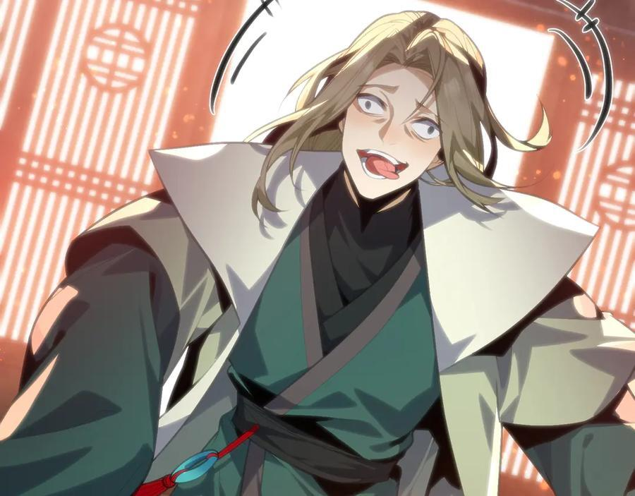第84话 幽罗殿全收集！ 第19页