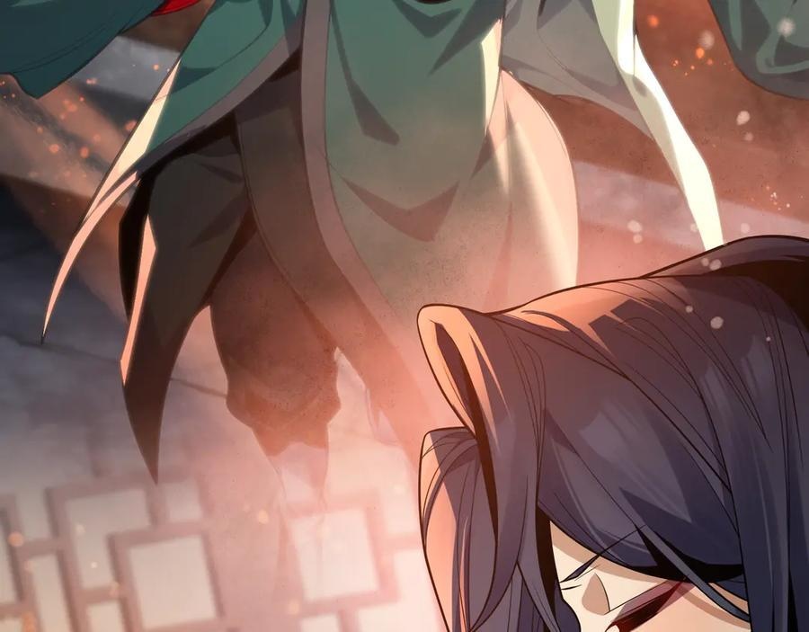 第84话 幽罗殿全收集！ 第20页
