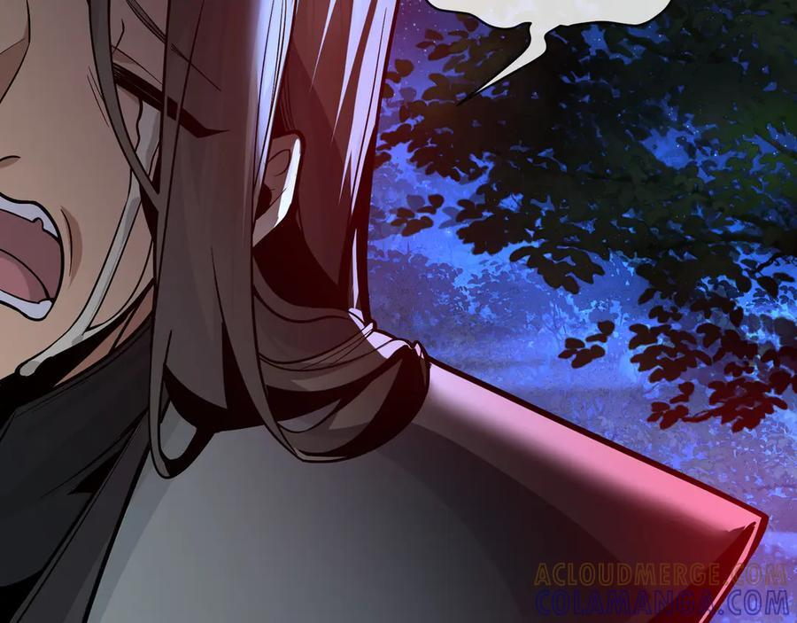 第84话 幽罗殿全收集！ 第29页