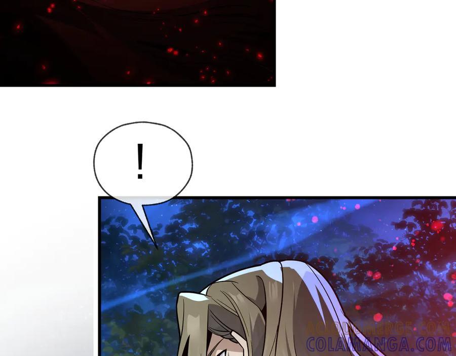 第84话 幽罗殿全收集！ 第33页