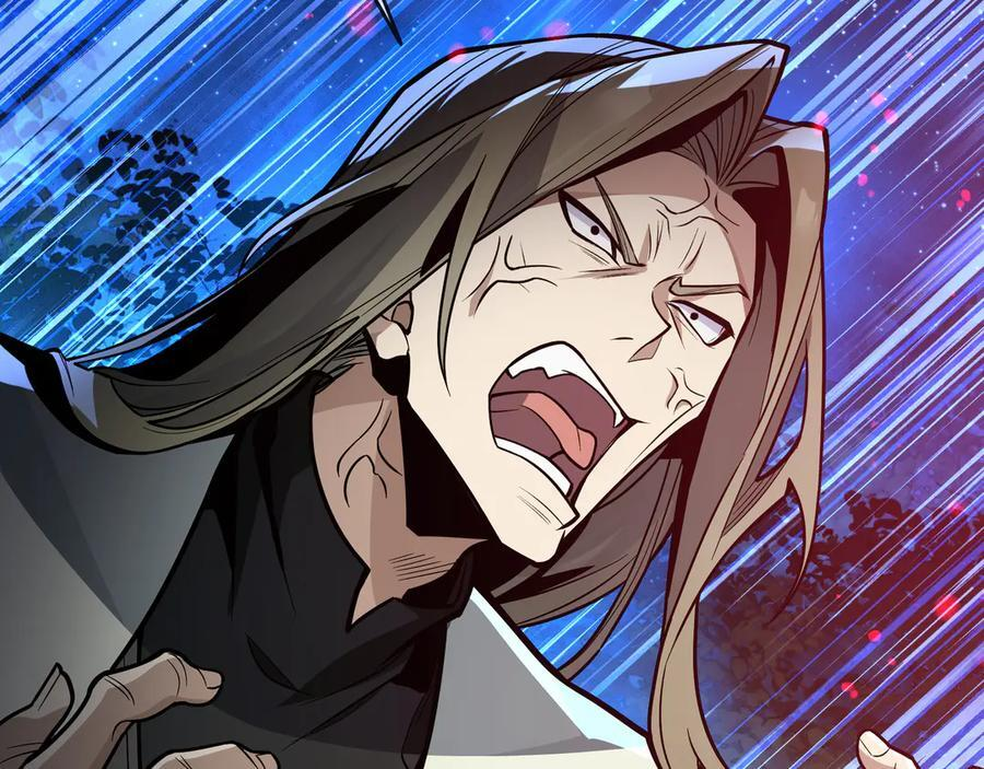 第84话 幽罗殿全收集！ 第39页