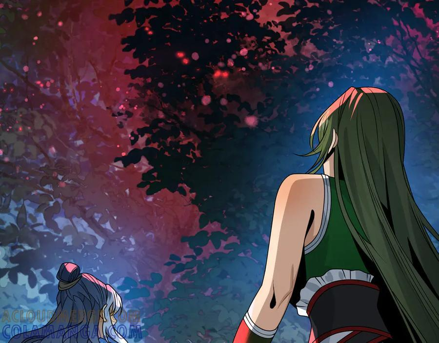 第84话 幽罗殿全收集！ 第45页
