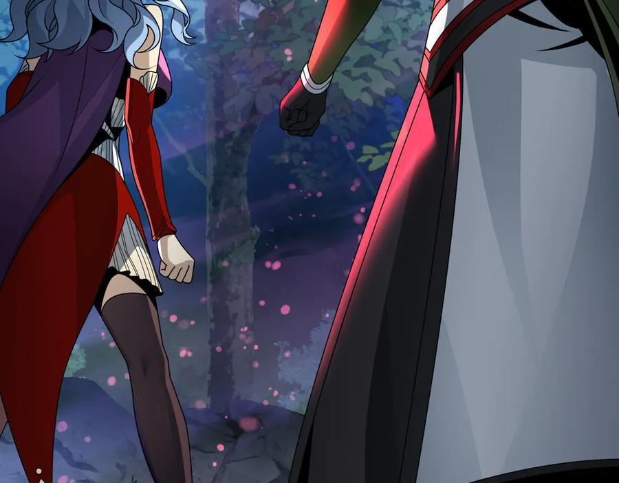 第84话 幽罗殿全收集！ 第46页