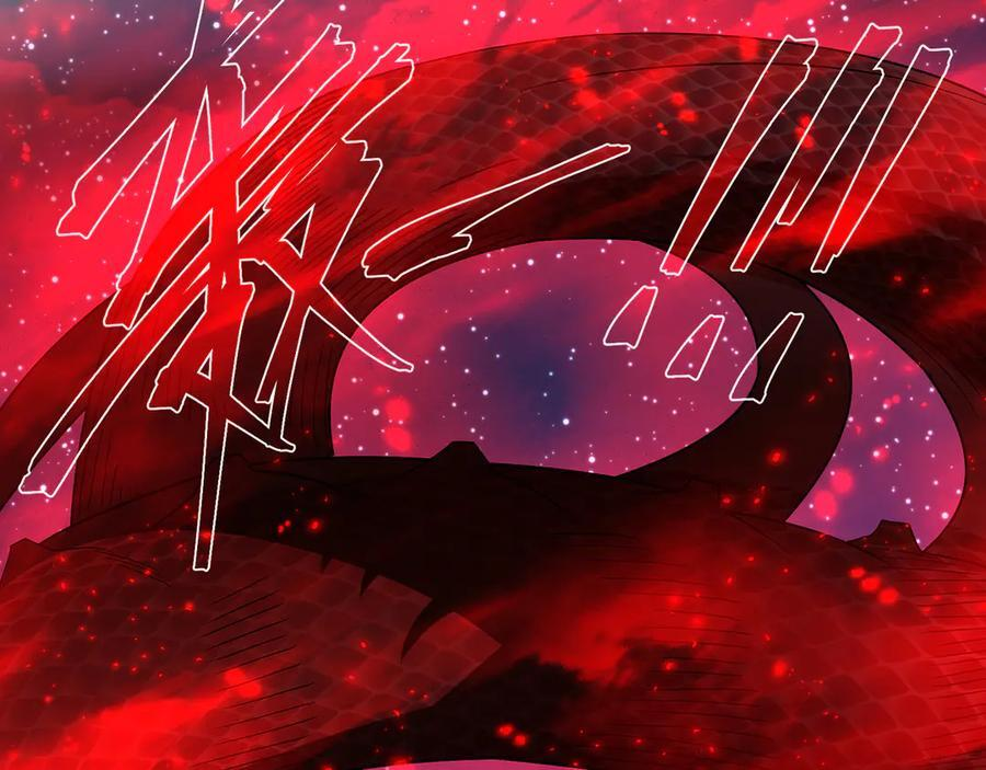 第84话 幽罗殿全收集！ 第55页