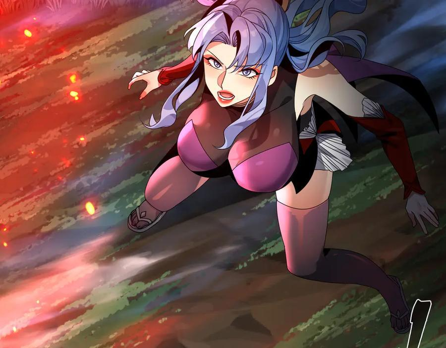 第84话 幽罗殿全收集！ 第64页