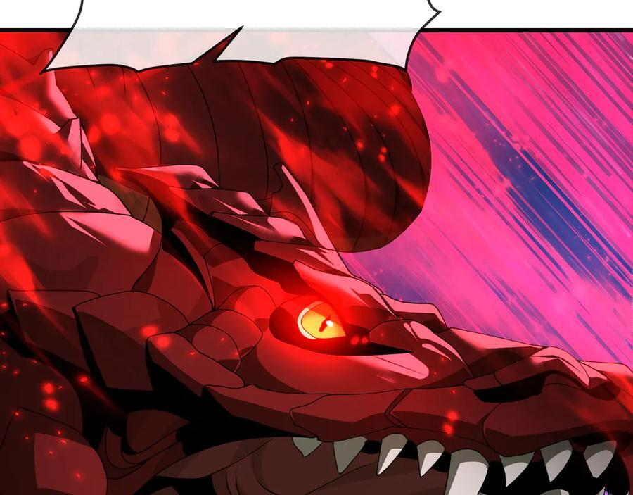 第84话 幽罗殿全收集！ 第66页