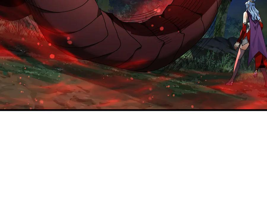 第84话 幽罗殿全收集！ 第72页