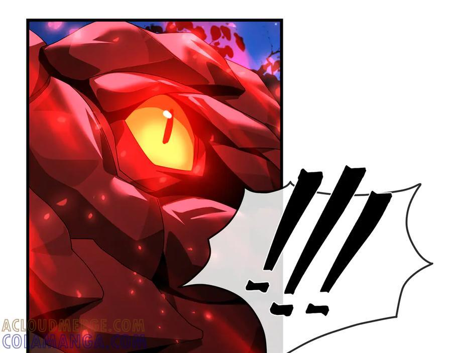 第84话 幽罗殿全收集！ 第73页