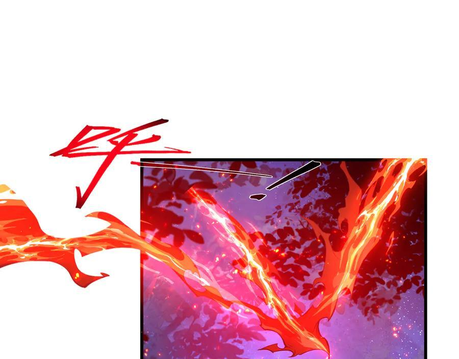 第84话 幽罗殿全收集！ 第76页