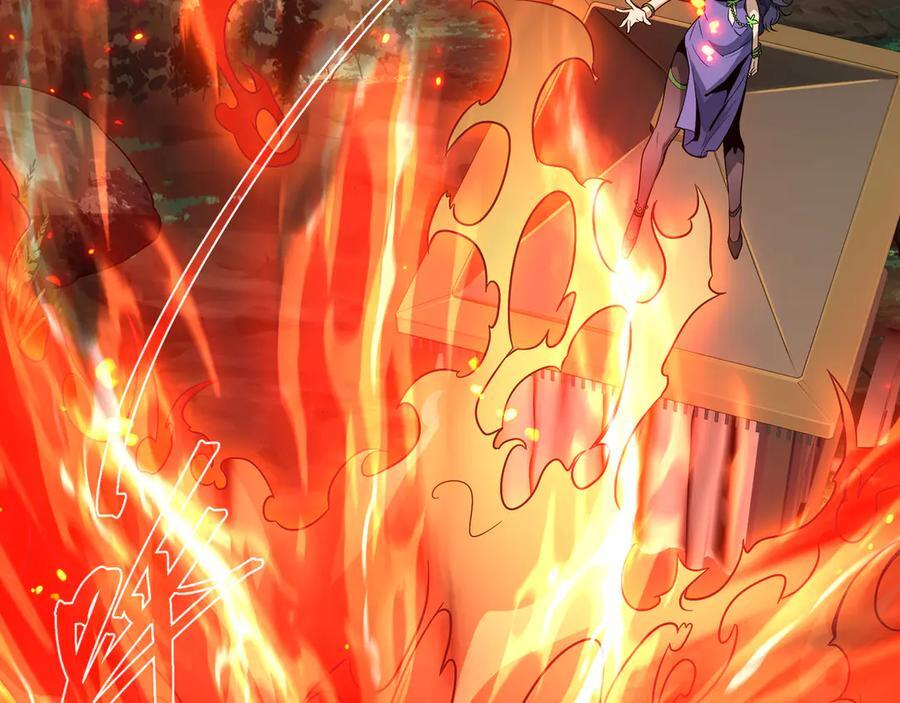 第84话 幽罗殿全收集！ 第83页
