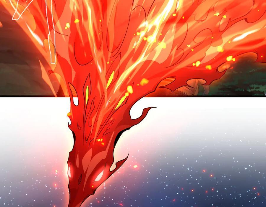 第84话 幽罗殿全收集！ 第84页