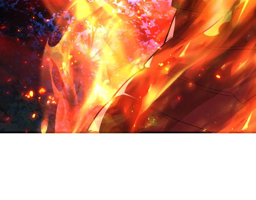 第84话 幽罗殿全收集！ 第90页