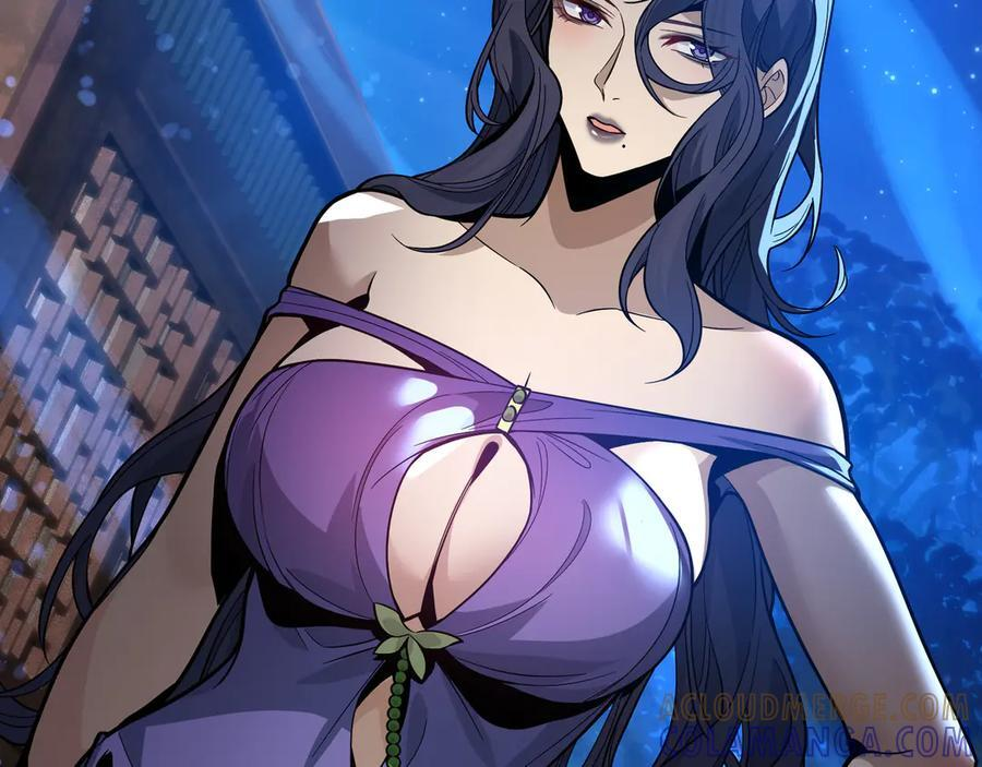 第84话 幽罗殿全收集！ 第101页