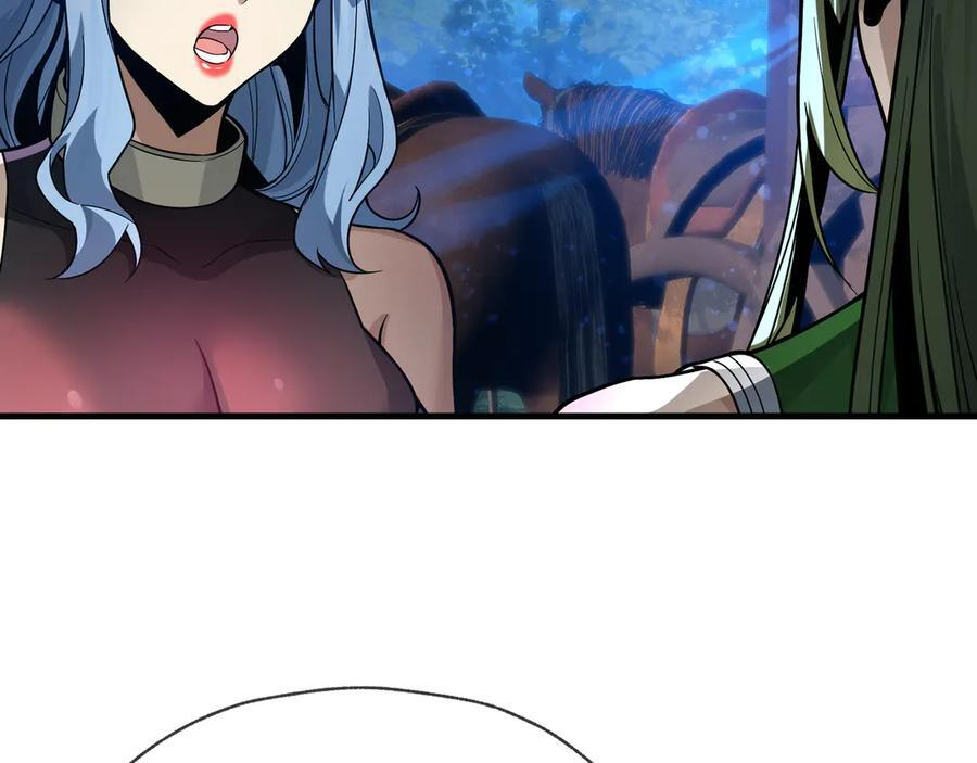 第84话 幽罗殿全收集！ 第104页