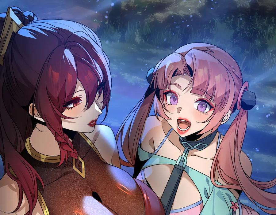 第84话 幽罗殿全收集！ 第116页