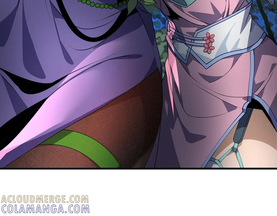 第84话 幽罗殿全收集！ 第125页