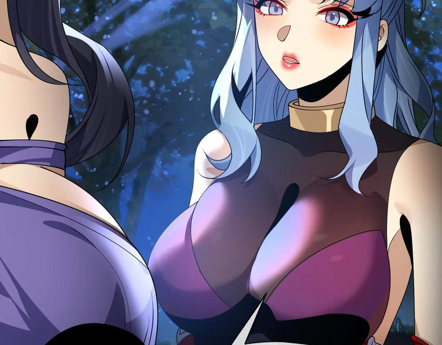 第84话 幽罗殿全收集！ 第130页