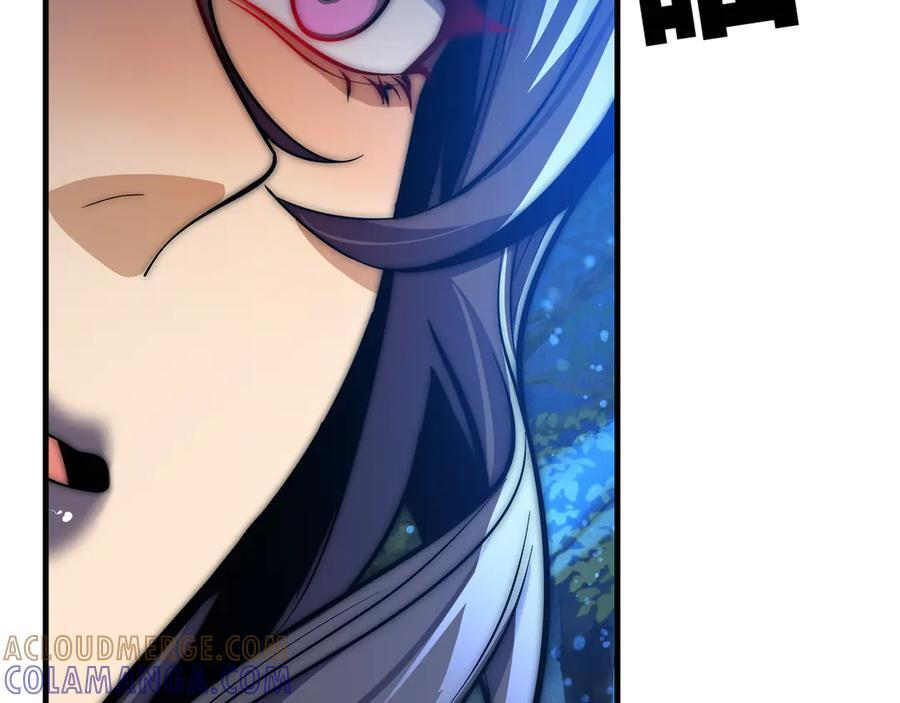 第84话 幽罗殿全收集！ 第133页