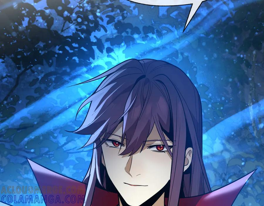 第84话 幽罗殿全收集！ 第137页