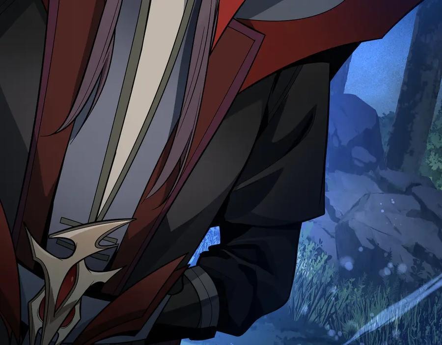 第84话 幽罗殿全收集！ 第151页