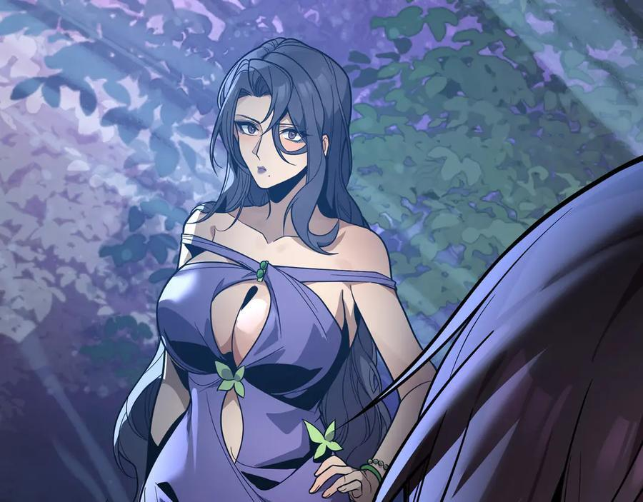 第85话 别的男人也不行吗 第26页