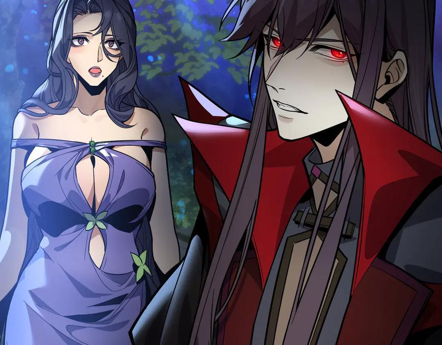 第85话 别的男人也不行吗 第40页