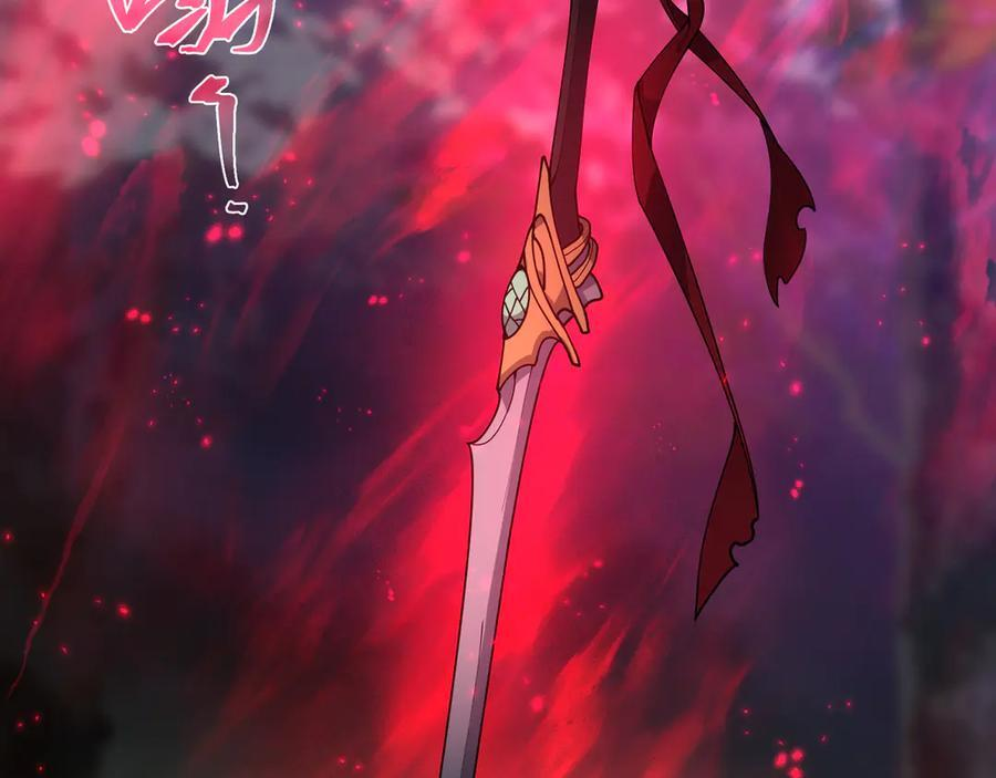 第85话 别的男人也不行吗 第48页