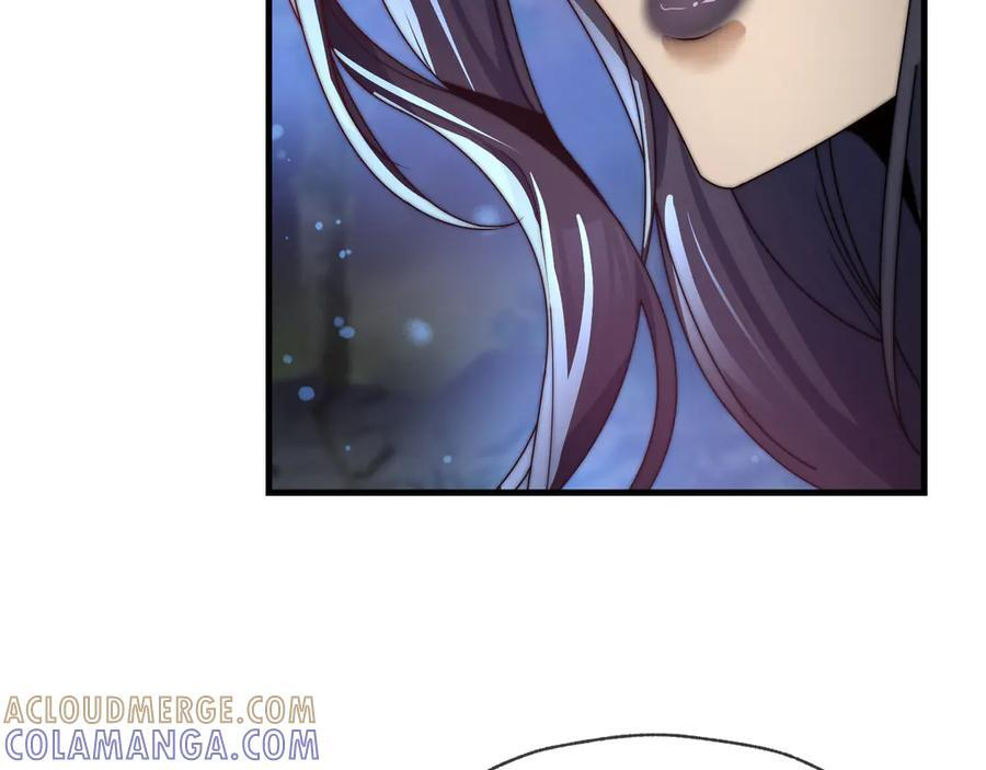 第85话 别的男人也不行吗 第57页