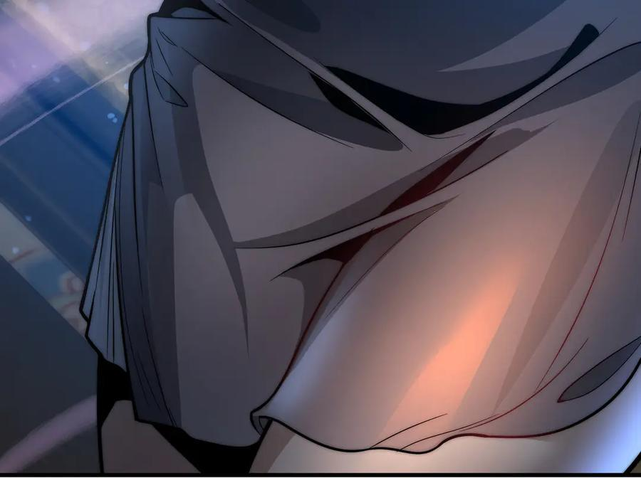 第85话 别的男人也不行吗 第96页