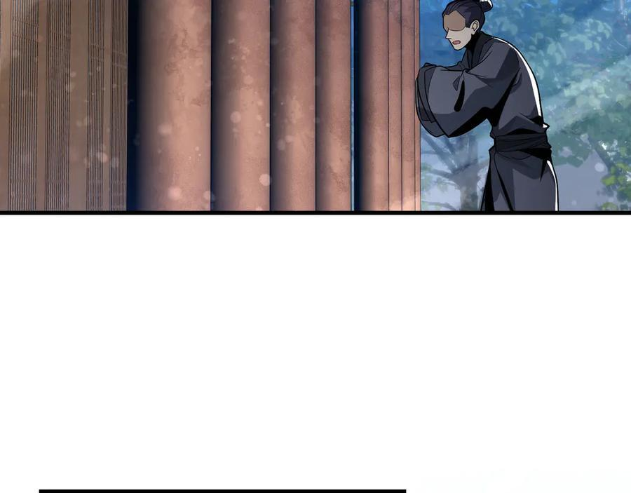 第85话 别的男人也不行吗 第102页