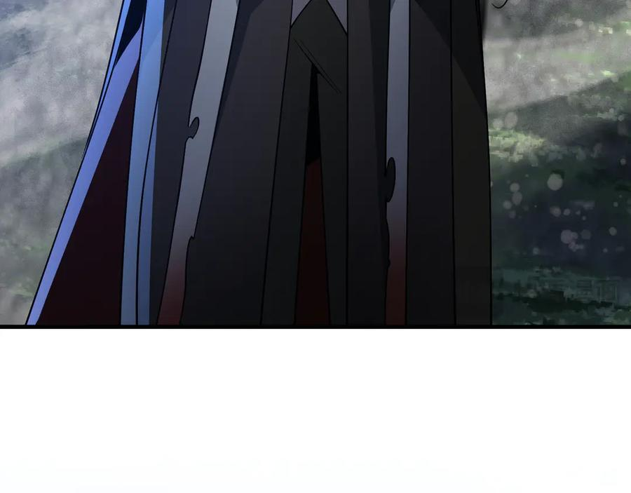 第85话 别的男人也不行吗 第107页