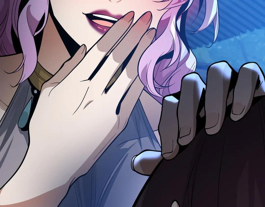 第85话 别的男人也不行吗 第110页