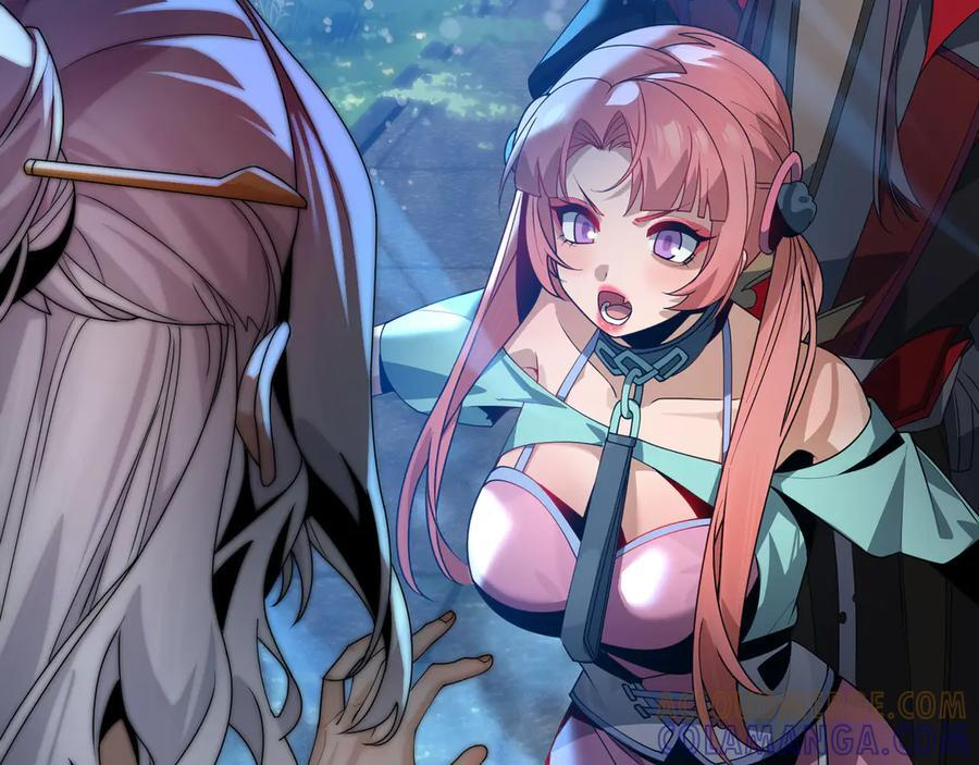 第85话 别的男人也不行吗 第117页
