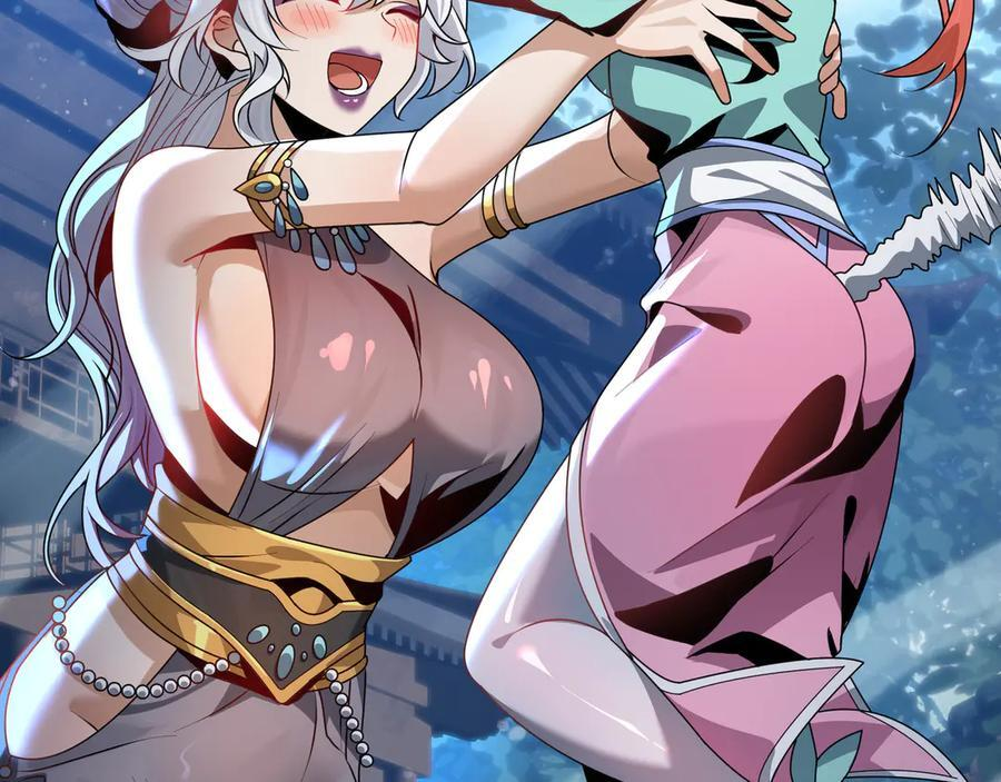 第85话 别的男人也不行吗 第122页