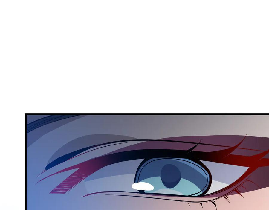 第85话 别的男人也不行吗 第132页