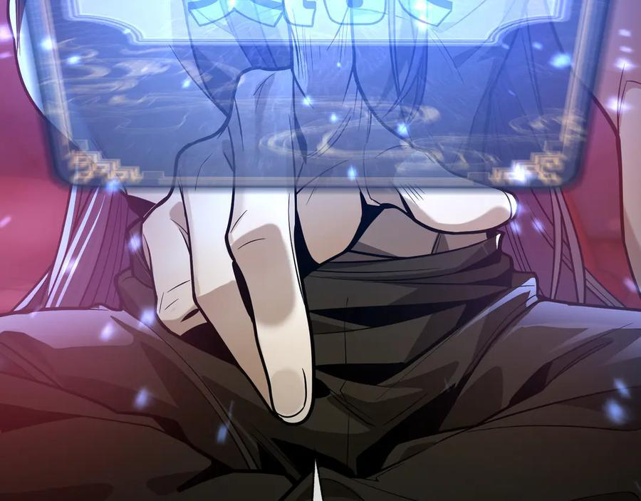 第86话 林墨你是个好人 第24页