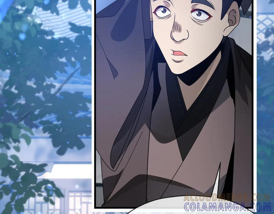 第86话 林墨你是个好人 第70页