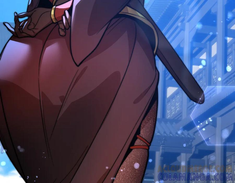 第86话 林墨你是个好人 第82页