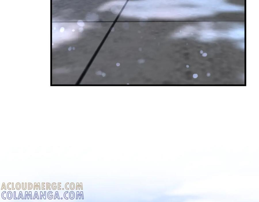 第86话 林墨你是个好人 第86页