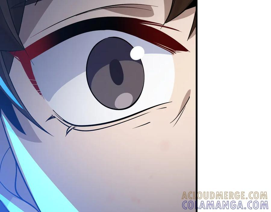 第86话 林墨你是个好人 第109页