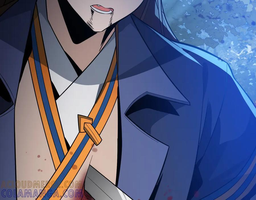 第86话 林墨你是个好人 第113页